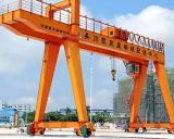 Maximizing Efficiency: The Evolution and Features of Girder Gantry Cranes