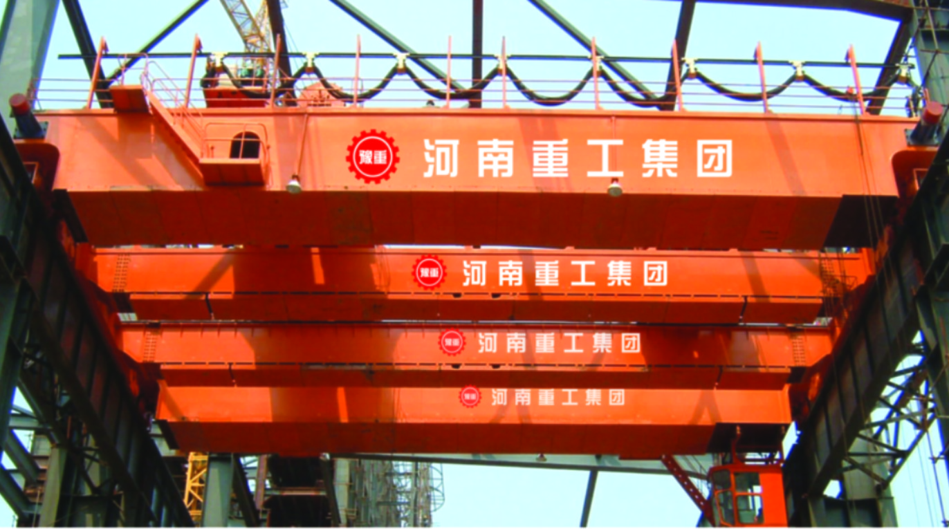 Quality Change the World-CICEE (Changsha International Construction Equipment Exhibition) 3