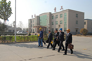 Warmly welcome customers from domestic and overseas to visit Zhongong Group for the business