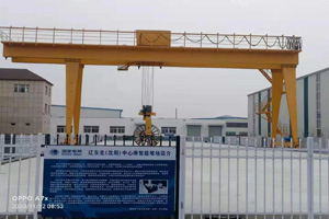 5G Remote Automatic Control Gantry Crane Completes Commissioning