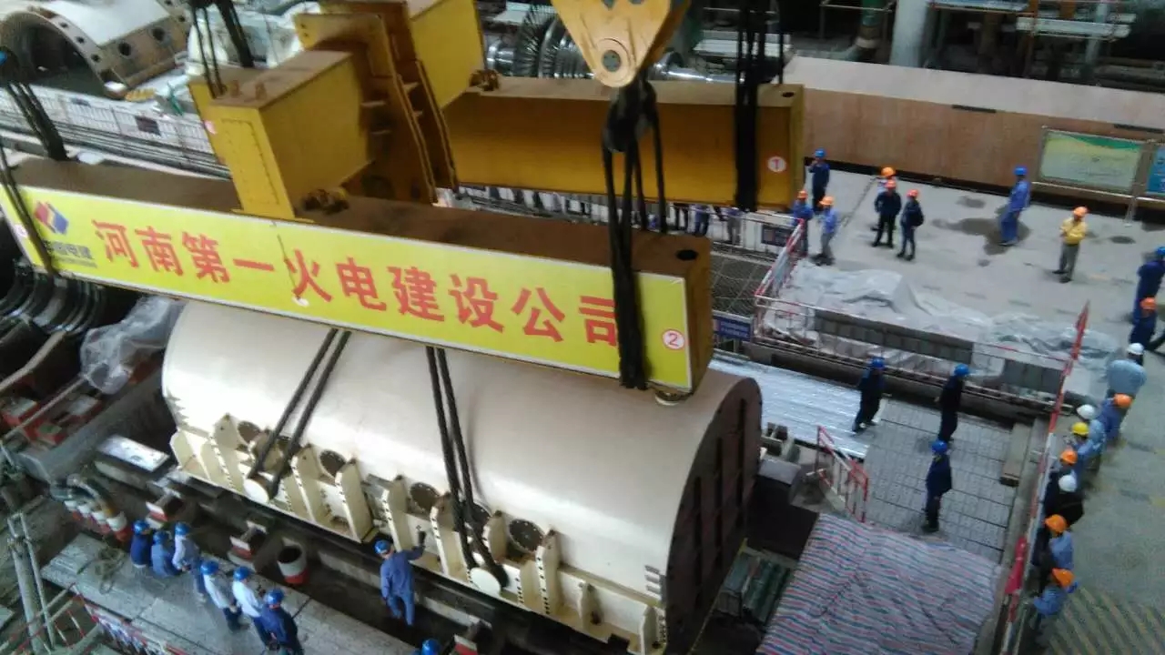 Zhonggong Offer Overhead Cranes To Datang's New Projects