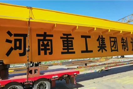 Zhonggong Provides Six 150-ton Bridge Cranes to Datang