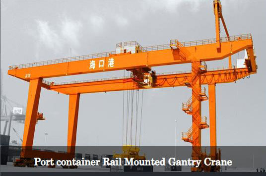 Port-container-Rail-Mounted-Gantry-Crane.jpg