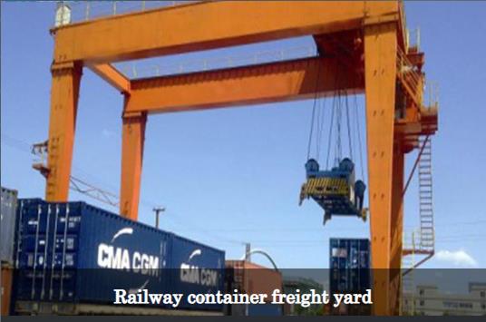 Railway_container_freight_yard.jpg